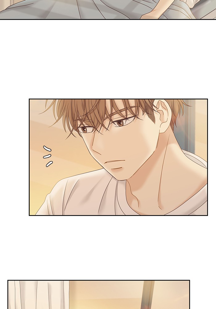 Girl's World Chapter 249 page 86 - Chapter 249: 249 - PART 2.35