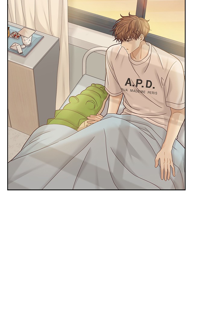 Girl's World Chapter 249 page 87 - Chapter 249: 249 - PART 2.35