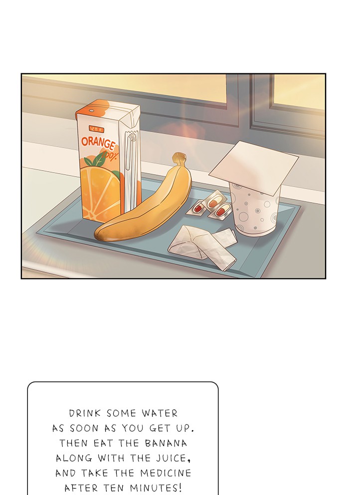 Girl's World Chapter 249 page 88 - Chapter 249: 249 - PART 2.35