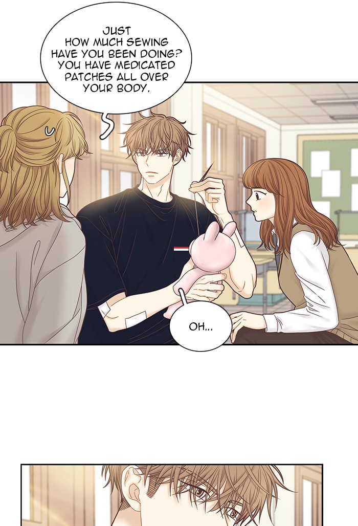 Girl's World Chapter 249 page 9 - Chapter 249: 249 - PART 2.35