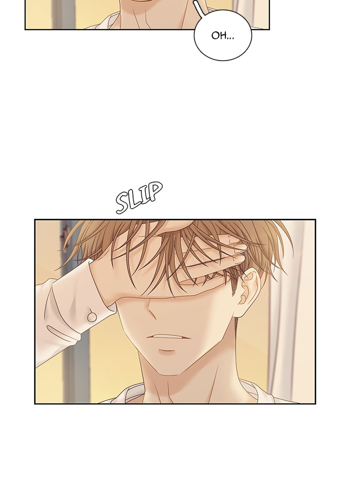 Girl's World Chapter 249 page 94 - Chapter 249: 249 - PART 2.35