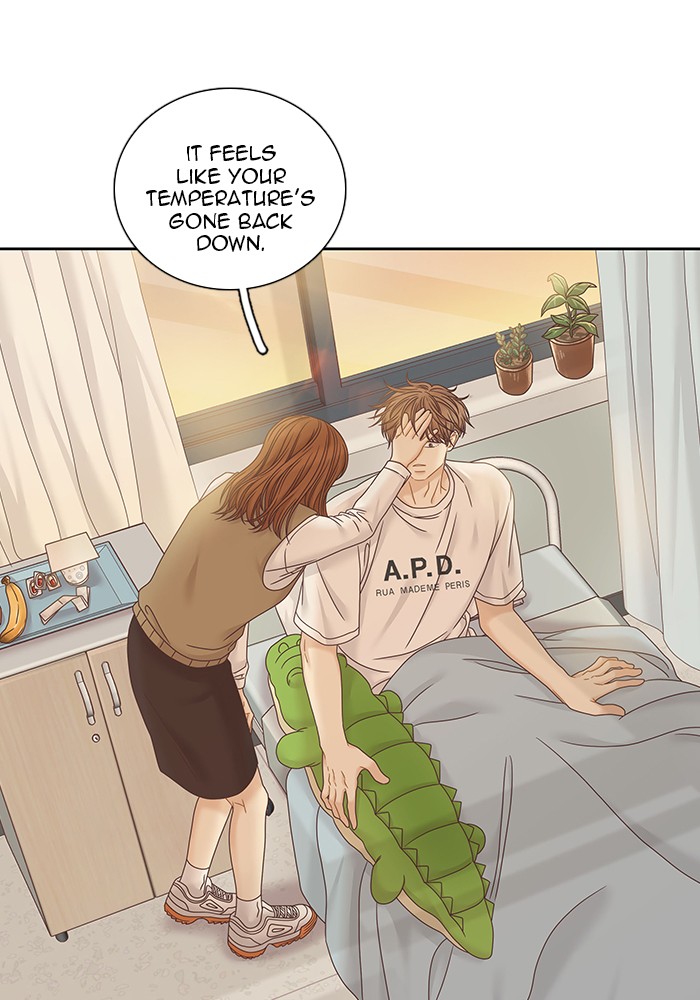 Girl's World Chapter 249 page 95 - Chapter 249: 249 - PART 2.35