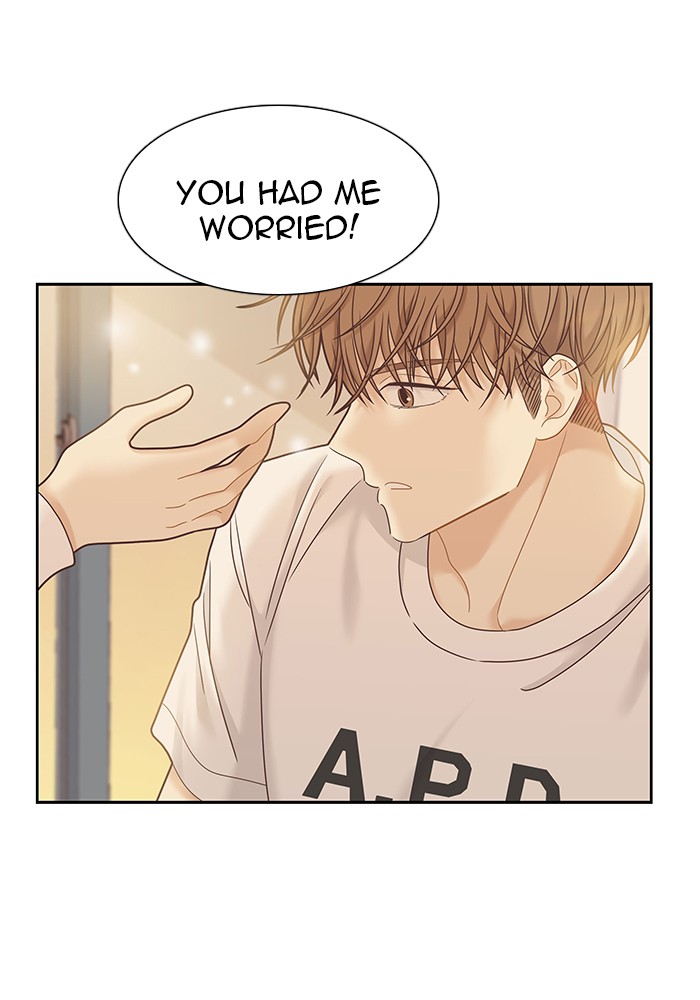 Girl's World Chapter 249 page 97 - Chapter 249: 249 - PART 2.35
