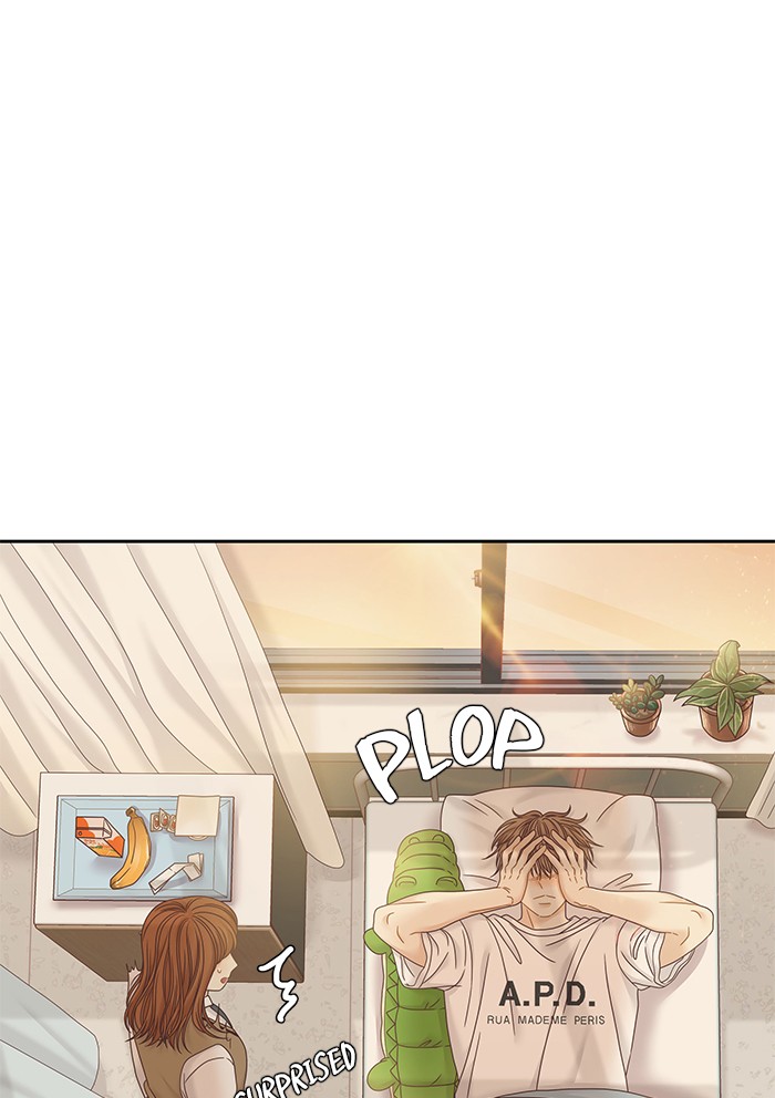 Girl's World Chapter 249 page 98 - Chapter 249: 249 - PART 2.35
