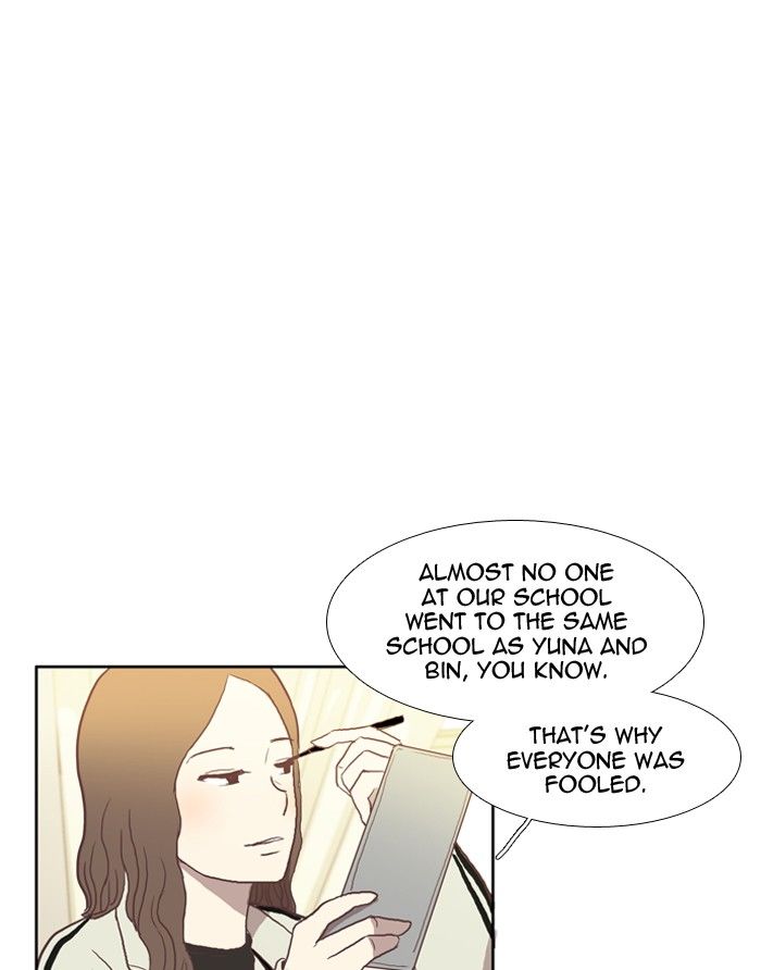 Girl's World Chapter 25 page 12 - Chapter 25