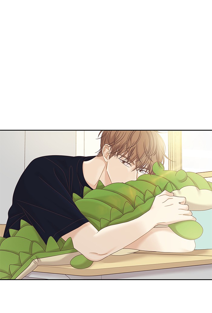 Girl's World Chapter 250 page 1 - Chapter 250: 250 - PART 2.36