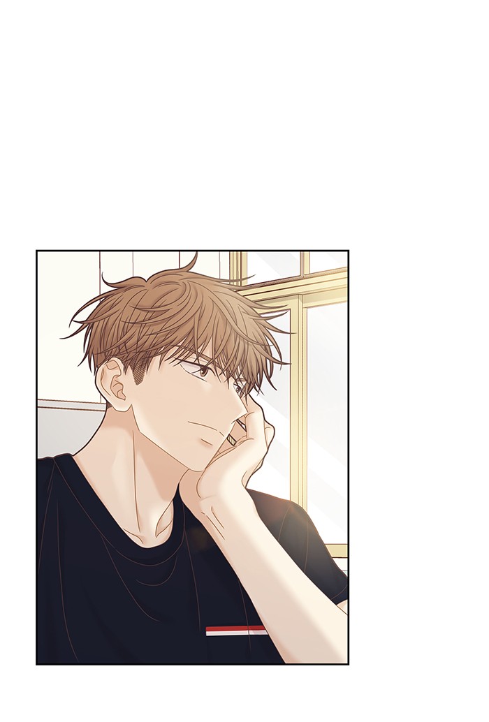 Girl's World Chapter 250 page 11 - Chapter 250: 250 - PART 2.36