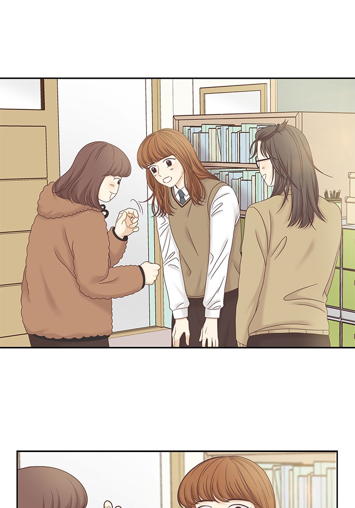 Girl's World Chapter 250 page 2 - Chapter 250: 250 - PART 2.36
