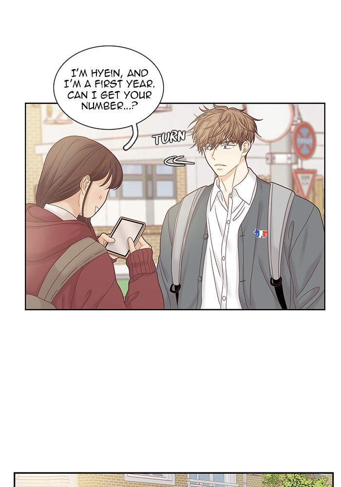 Girl's World Chapter 250 page 22 - Chapter 250: 250 - PART 2.36