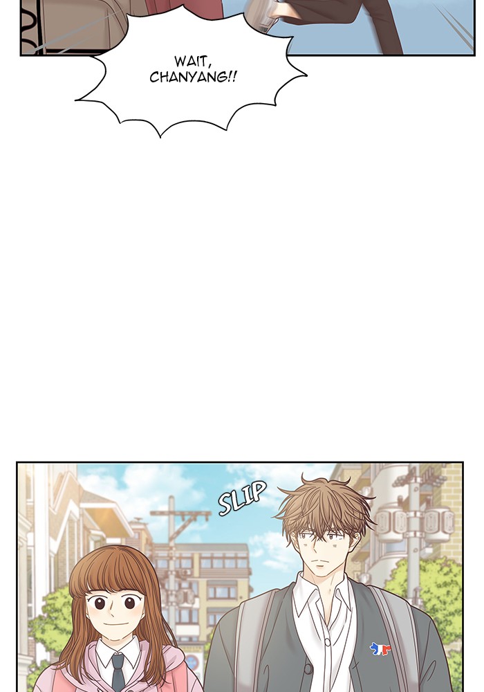Girl's World Chapter 250 page 24 - Chapter 250: 250 - PART 2.36