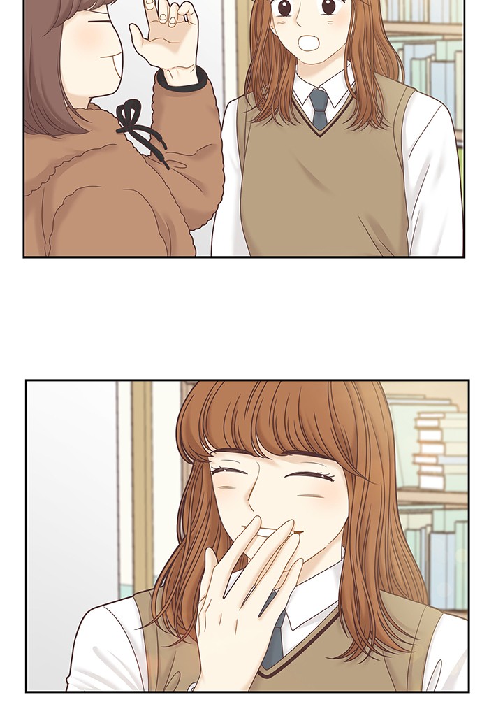 Girl's World Chapter 250 page 3 - Chapter 250: 250 - PART 2.36