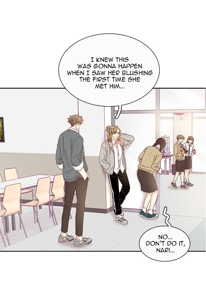 Girl's World Chapter 250 page 74 - Chapter 250: 250 - PART 2.36