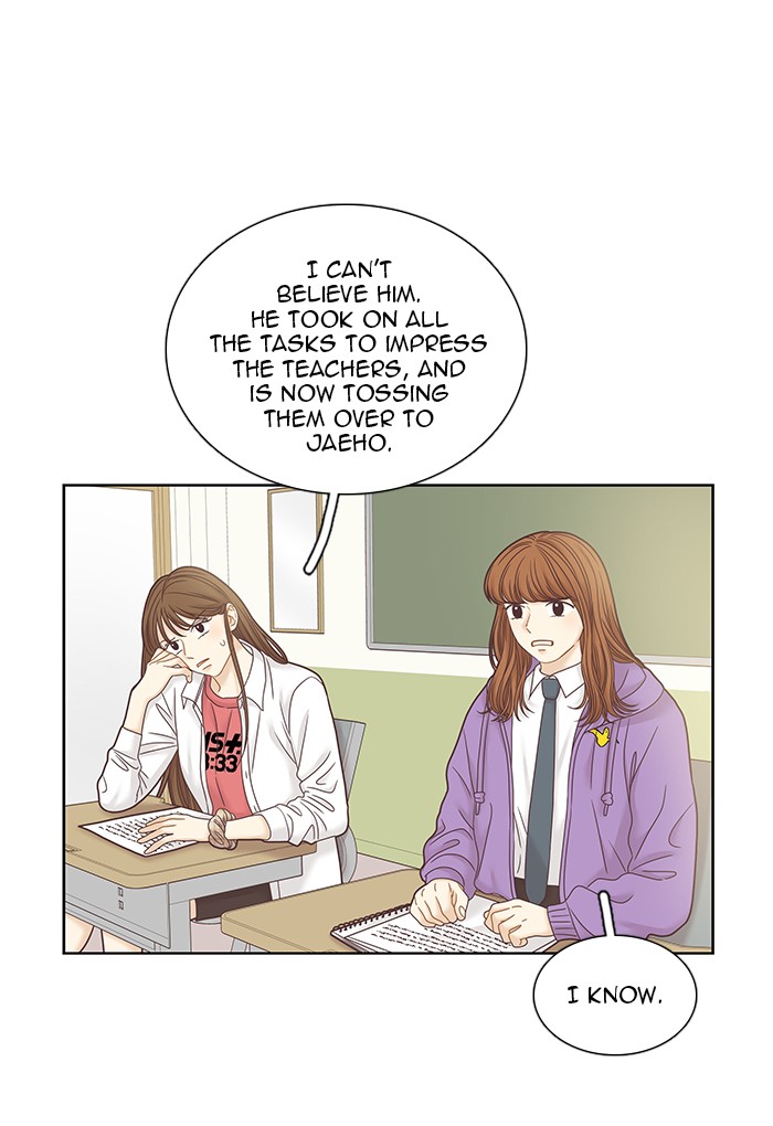 Girl's World Chapter 251 page 11 - Chapter 251: 251 - PART 2.37