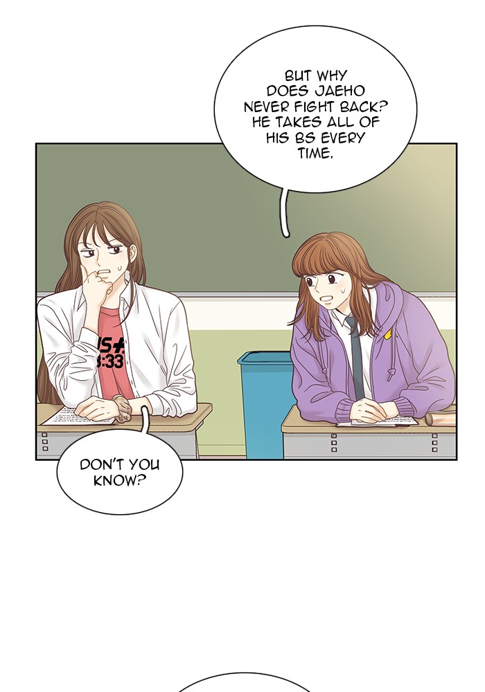 Girl's World Chapter 251 page 12 - Chapter 251: 251 - PART 2.37