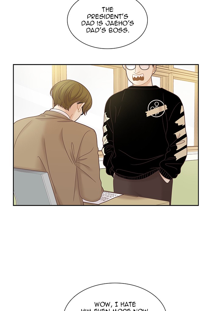 Girl's World Chapter 251 page 13 - Chapter 251: 251 - PART 2.37