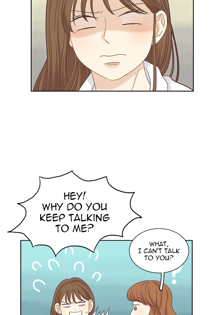 Girl's World Chapter 251 page 15 - Chapter 251: 251 - PART 2.37
