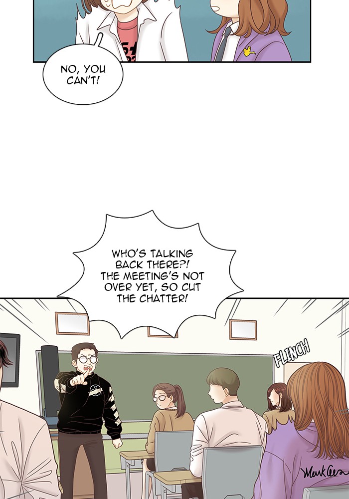 Girl's World Chapter 251 page 16 - Chapter 251: 251 - PART 2.37