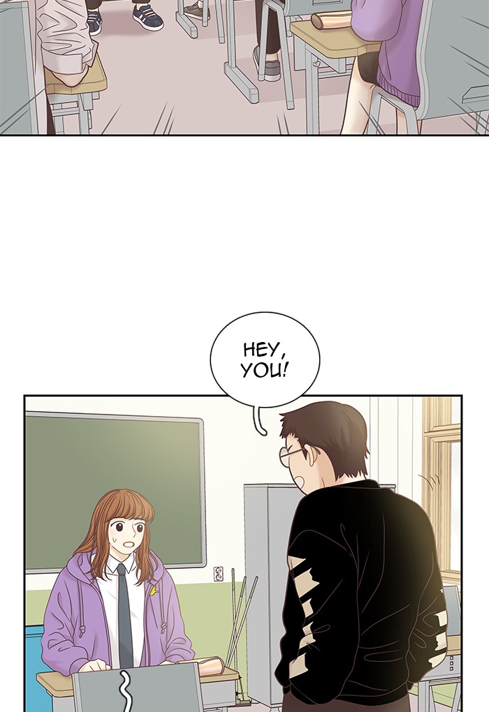 Girl's World Chapter 251 page 17 - Chapter 251: 251 - PART 2.37