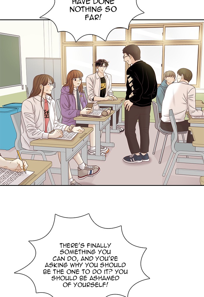 Girl's World Chapter 251 page 21 - Chapter 251: 251 - PART 2.37