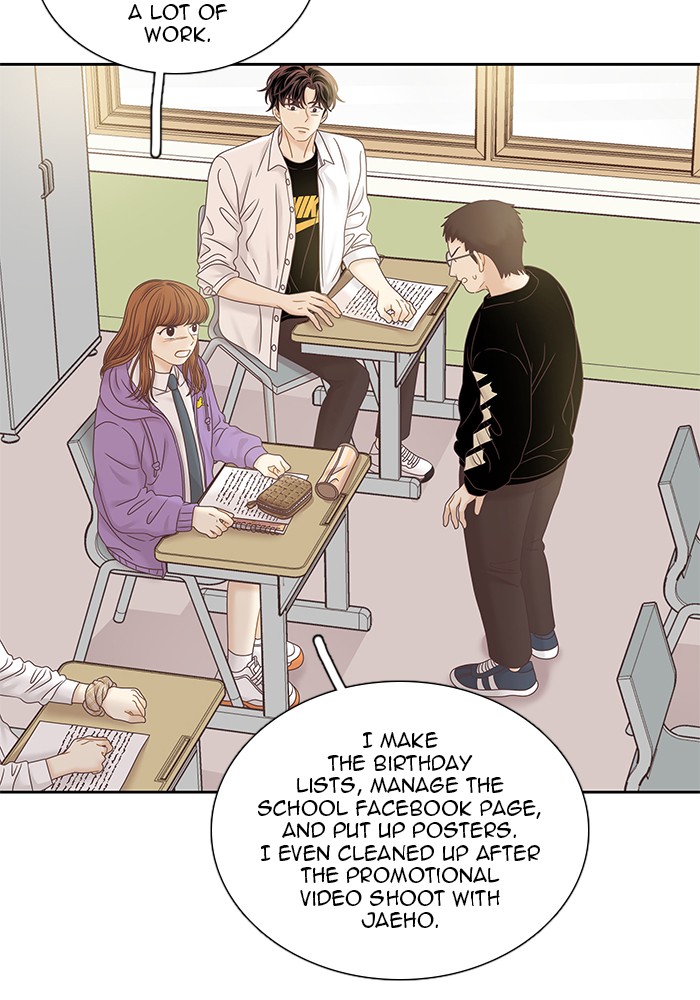 Girl's World Chapter 251 page 24 - Chapter 251: 251 - PART 2.37