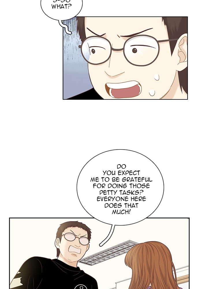 Girl's World Chapter 251 page 26 - Chapter 251: 251 - PART 2.37