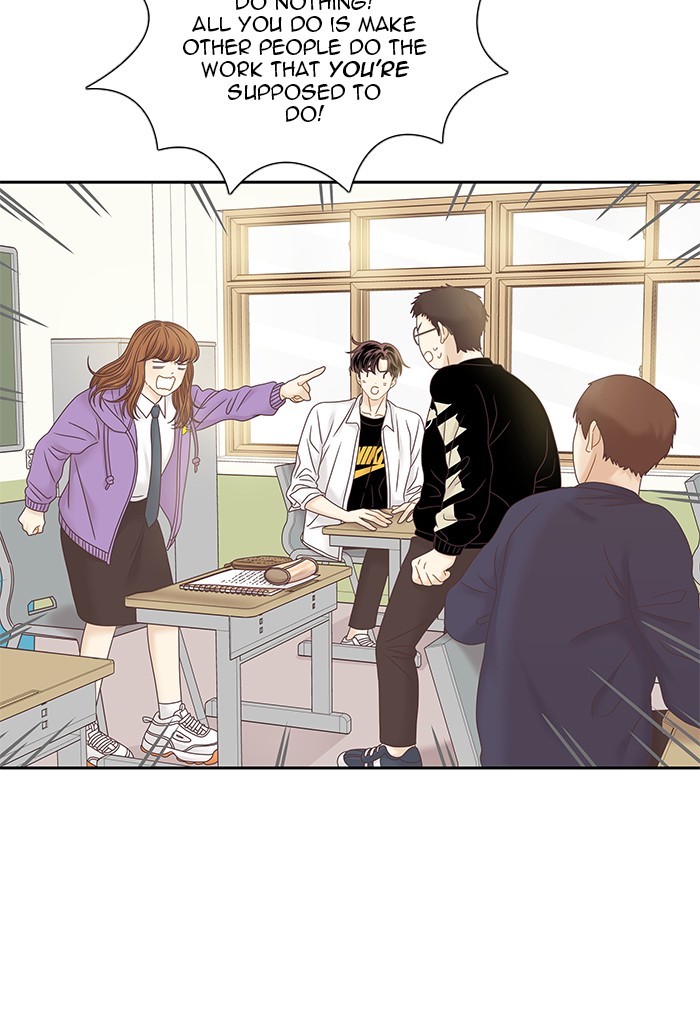 Girl's World Chapter 251 page 29 - Chapter 251: 251 - PART 2.37