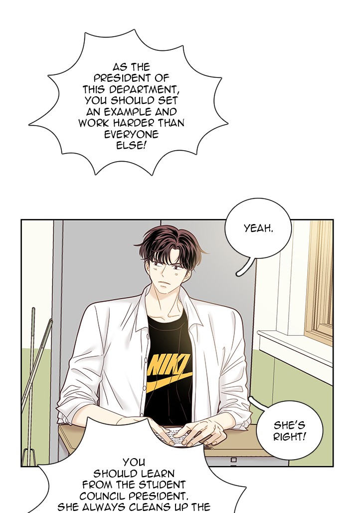 Girl's World Chapter 251 page 30 - Chapter 251: 251 - PART 2.37