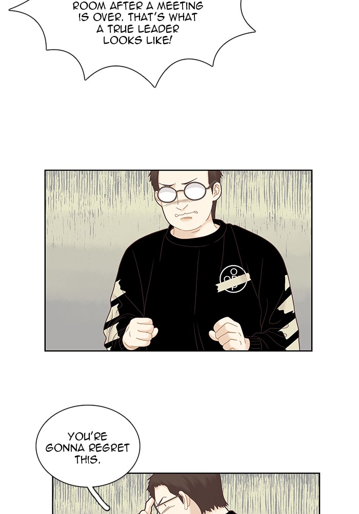 Girl's World Chapter 251 page 31 - Chapter 251: 251 - PART 2.37