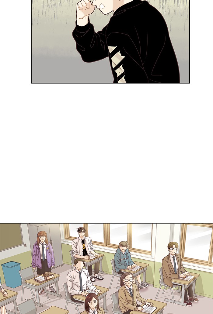 Girl's World Chapter 251 page 32 - Chapter 251: 251 - PART 2.37