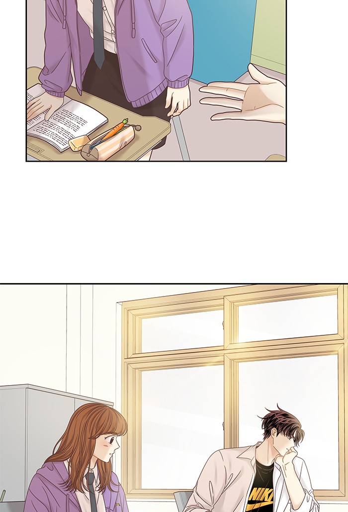 Girl's World Chapter 251 page 34 - Chapter 251: 251 - PART 2.37