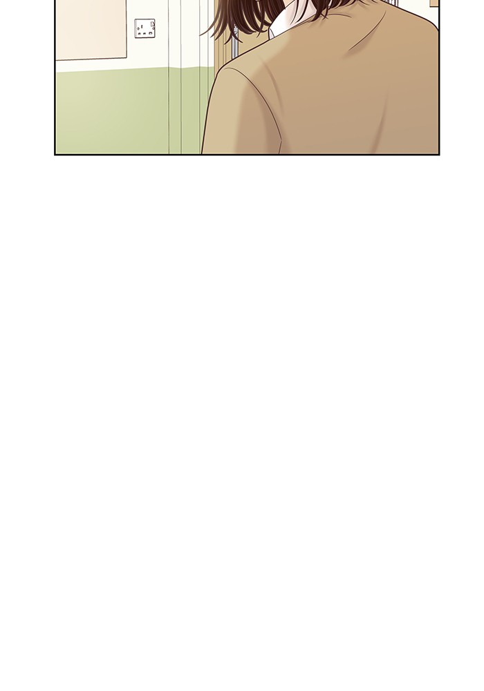Girl's World Chapter 251 page 37 - Chapter 251: 251 - PART 2.37