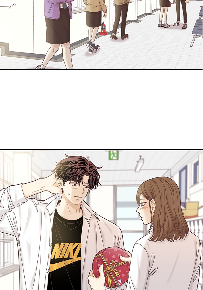 Girl's World Chapter 251 page 41 - Chapter 251: 251 - PART 2.37