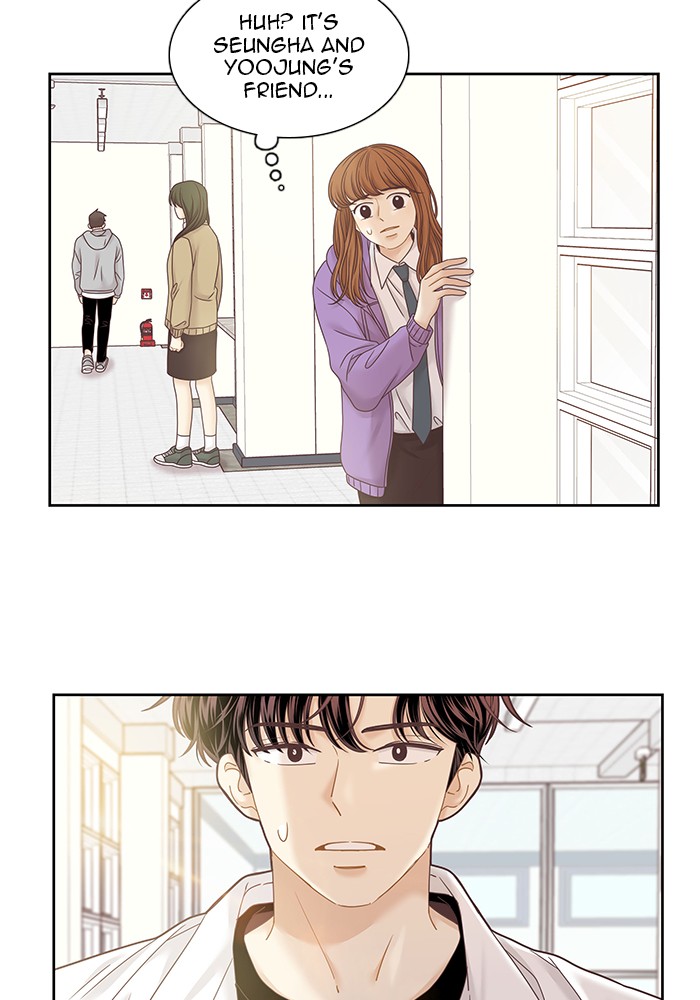 Girl's World Chapter 251 page 43 - Chapter 251: 251 - PART 2.37