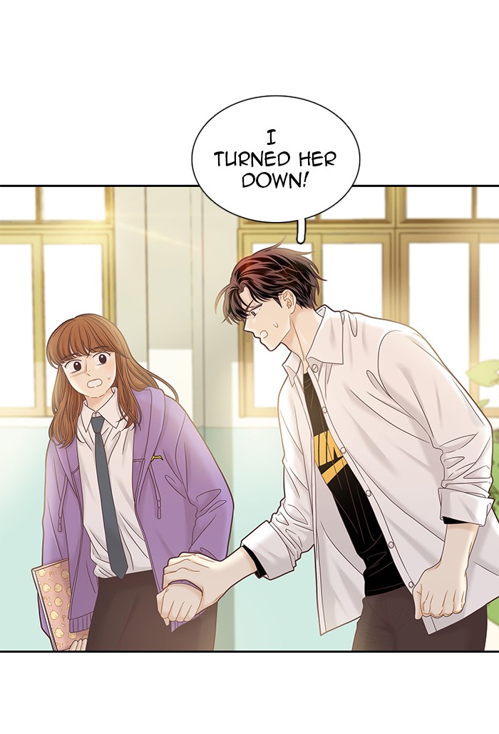 Girl's World Chapter 251 page 52 - Chapter 251: 251 - PART 2.37