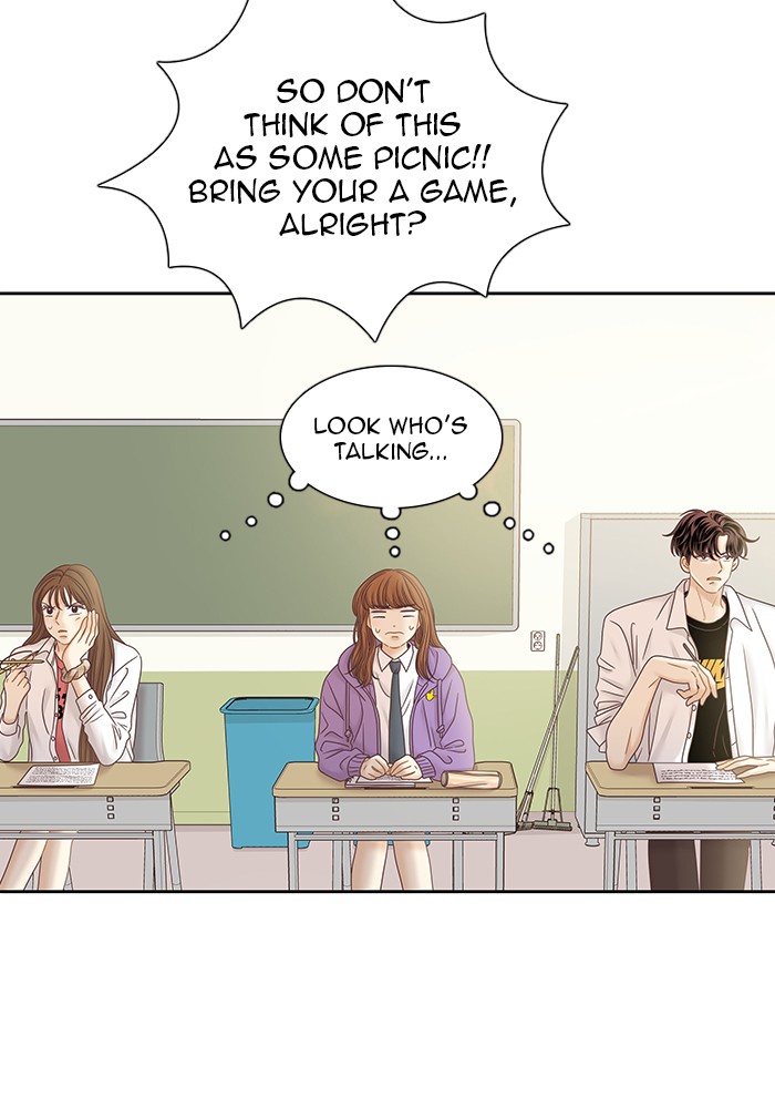 Girl's World Chapter 251 page 6 - Chapter 251: 251 - PART 2.37