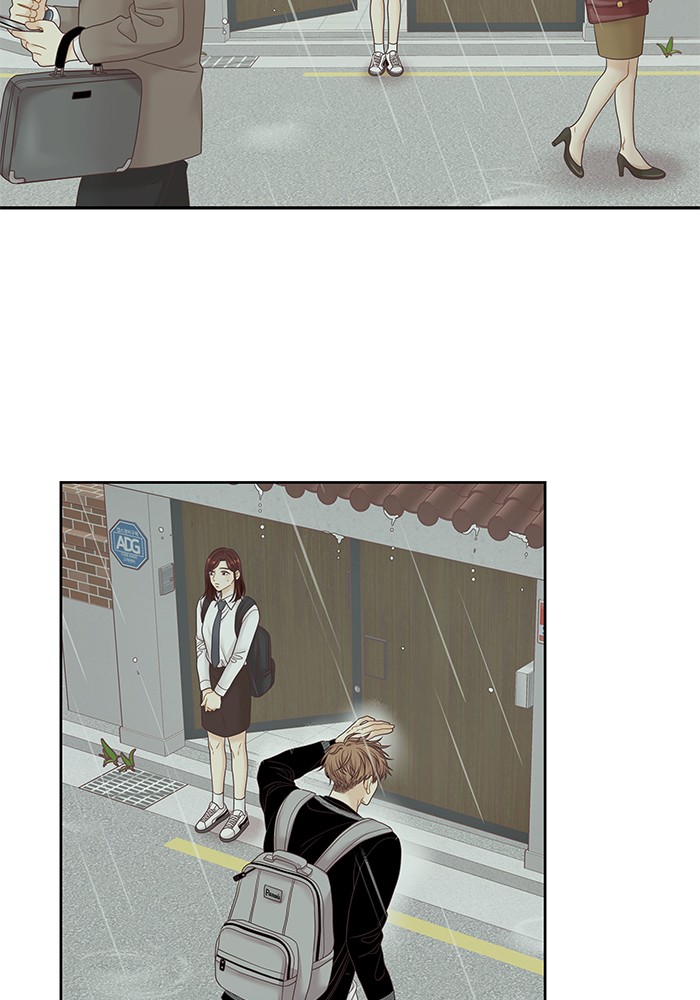 Girl's World Chapter 252 page 18 - Chapter 252: 252 - PART 2.38