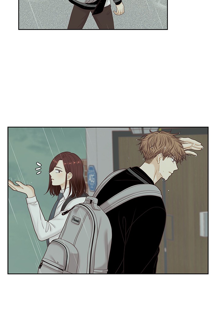 Girl's World Chapter 252 page 19 - Chapter 252: 252 - PART 2.38