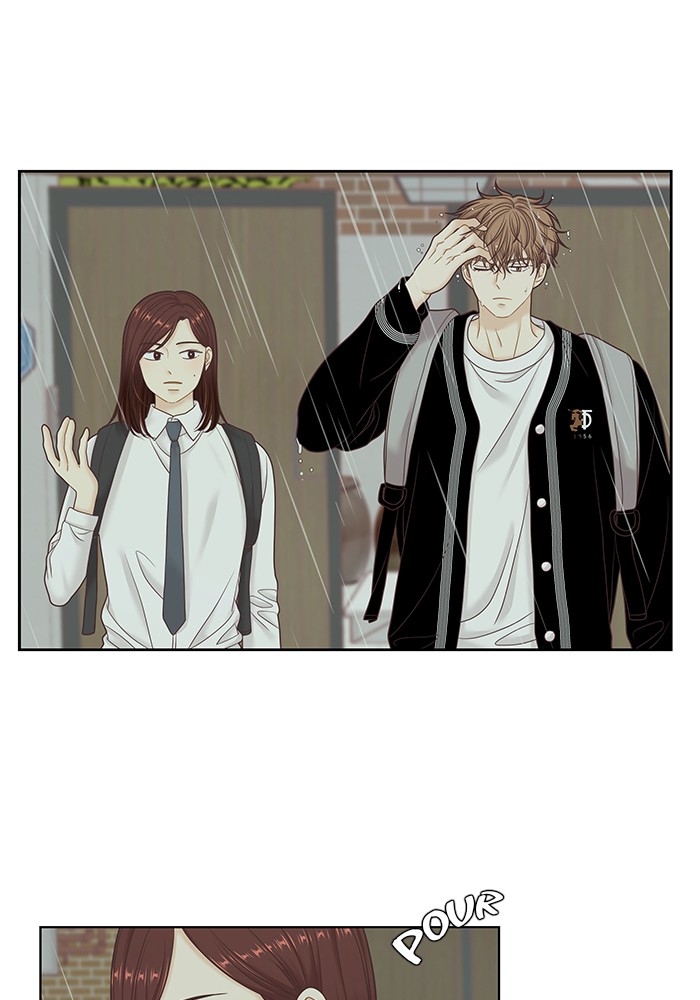 Girl's World Chapter 252 page 20 - Chapter 252: 252 - PART 2.38
