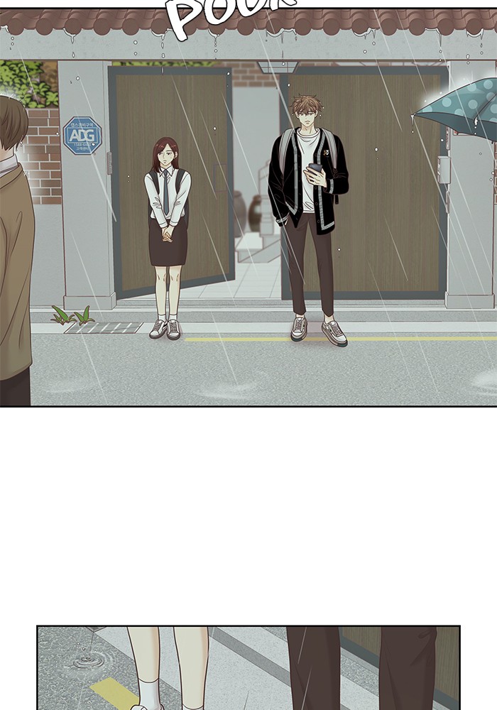 Girl's World Chapter 252 page 22 - Chapter 252: 252 - PART 2.38