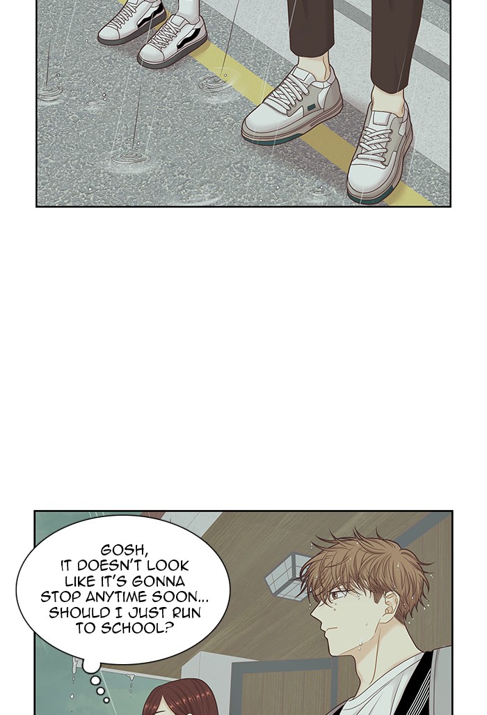 Girl's World Chapter 252 page 23 - Chapter 252: 252 - PART 2.38