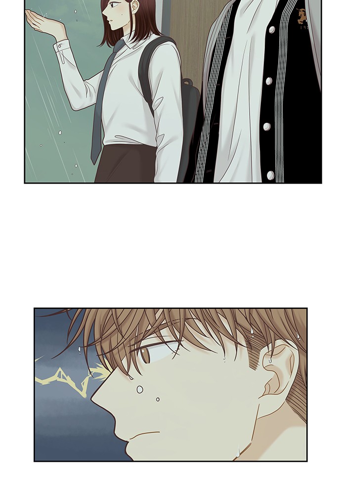 Girl's World Chapter 252 page 24 - Chapter 252: 252 - PART 2.38