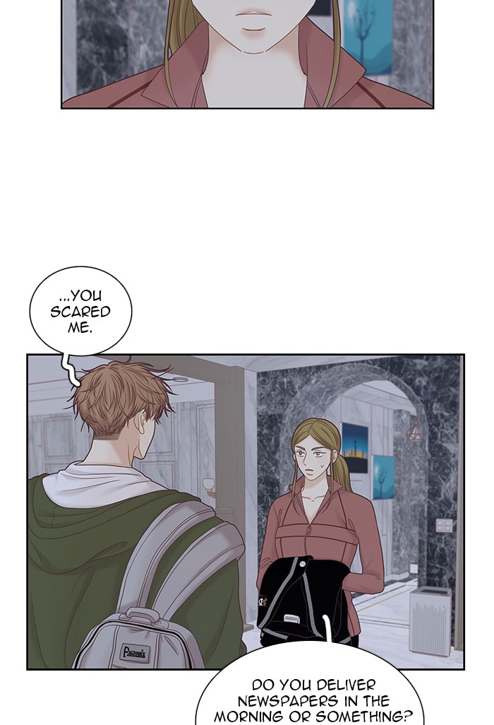 Girl's World Chapter 252 page 3 - Chapter 252: 252 - PART 2.38