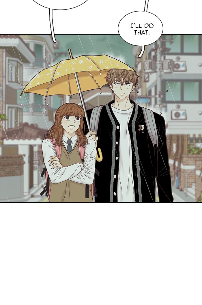Girl's World Chapter 252 page 38 - Chapter 252: 252 - PART 2.38