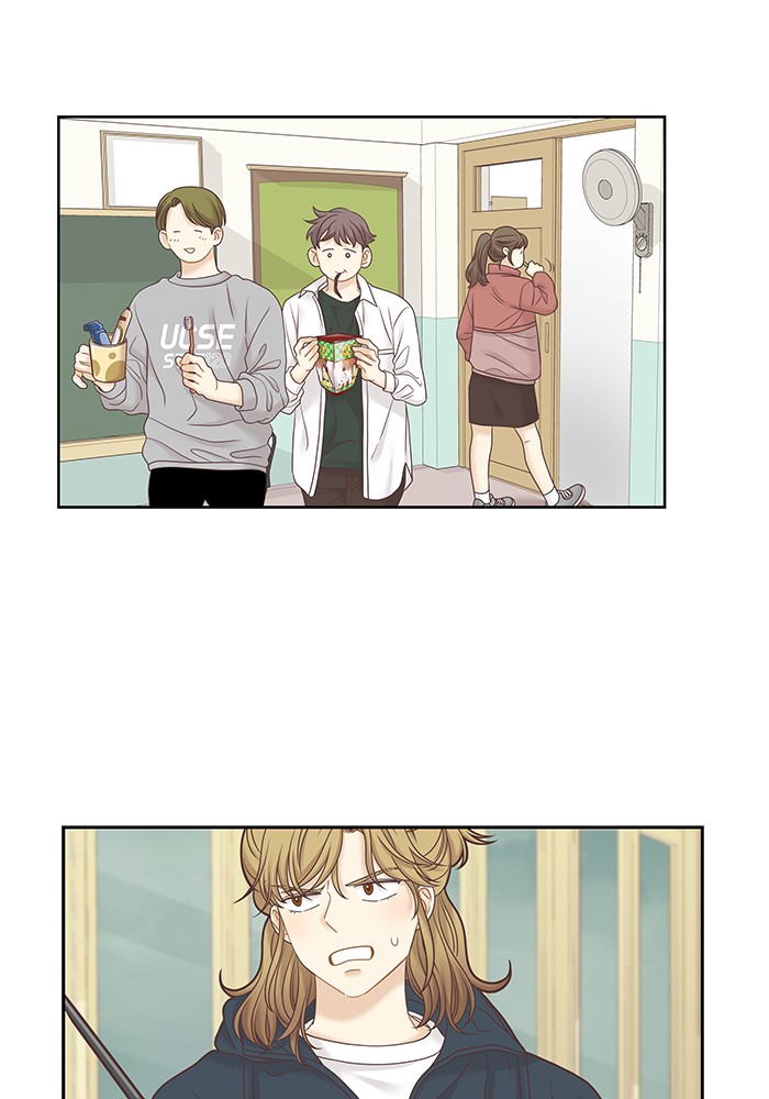 Girl's World Chapter 252 page 41 - Chapter 252: 252 - PART 2.38