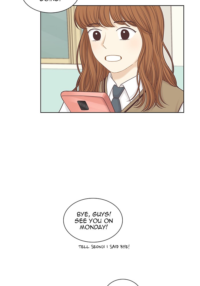 Girl's World Chapter 252 page 49 - Chapter 252: 252 - PART 2.38