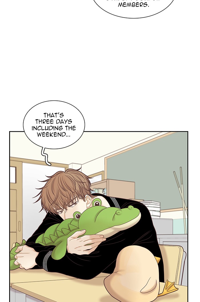 Girl's World Chapter 252 page 52 - Chapter 252: 252 - PART 2.38