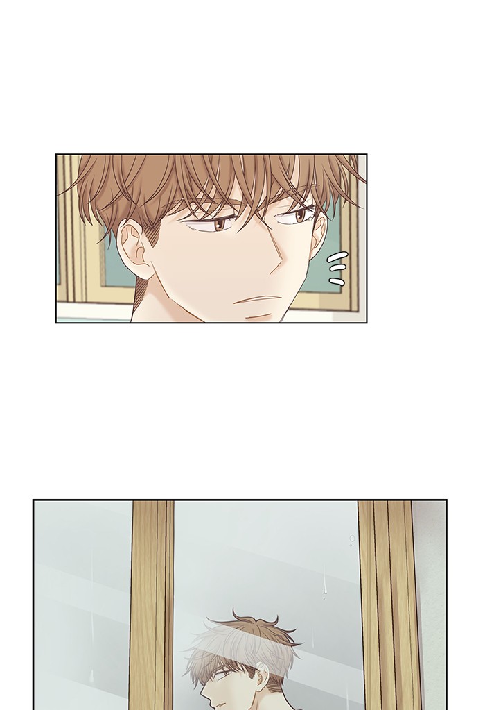 Girl's World Chapter 252 page 59 - Chapter 252: 252 - PART 2.38