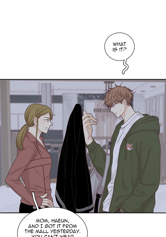 Girl's World Chapter 252 page 6 - Chapter 252: 252 - PART 2.38
