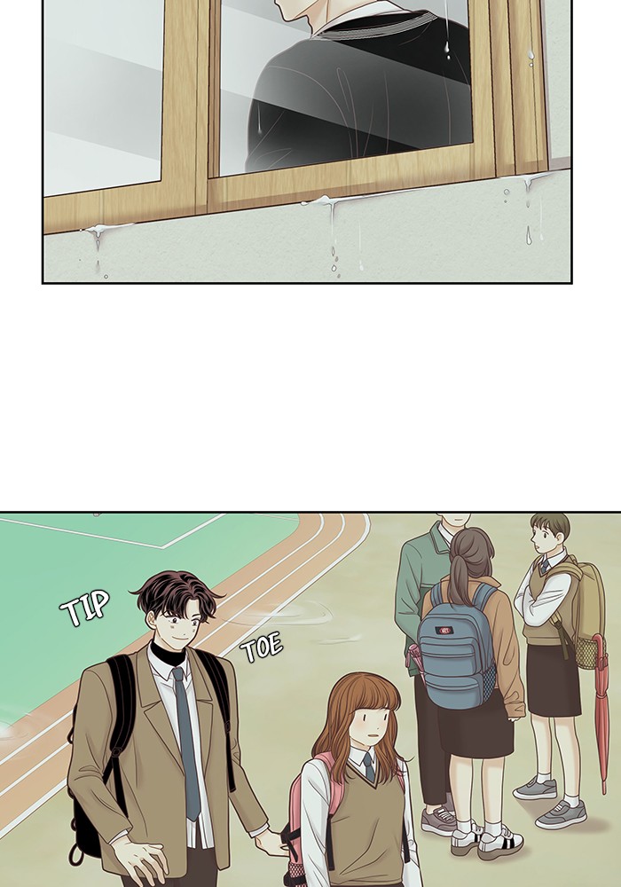 Girl's World Chapter 252 page 60 - Chapter 252: 252 - PART 2.38