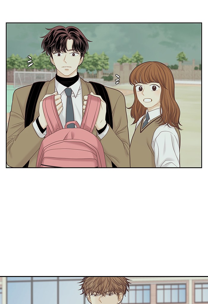 Girl's World Chapter 252 page 67 - Chapter 252: 252 - PART 2.38